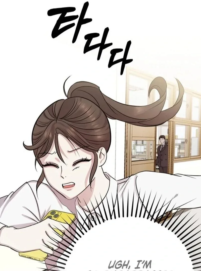 Bed Partner Chapter 1 page 79