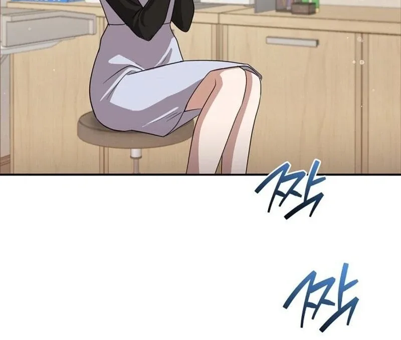 Bed Partner Chapter 22 page 20