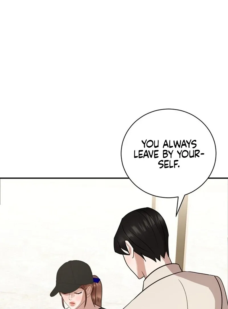 Bed Partner Chapter 24 page 76