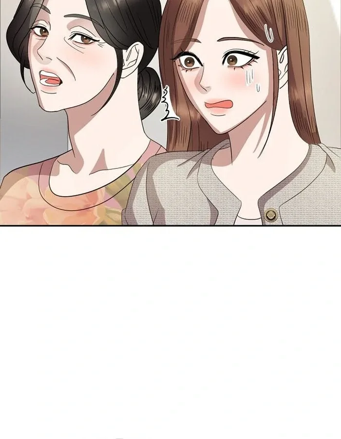 Bed Partner Chapter 34 page 78
