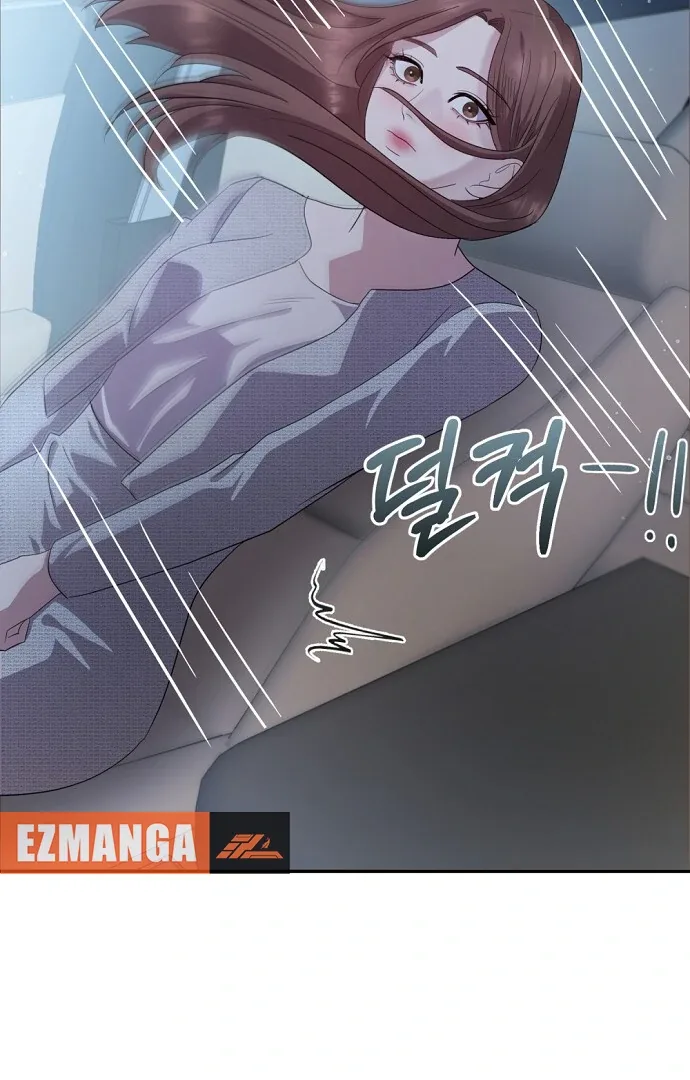 Bed Partner Chapter 38 page 52