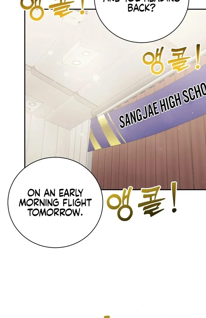 Bed Partner Chapter 28 page 86