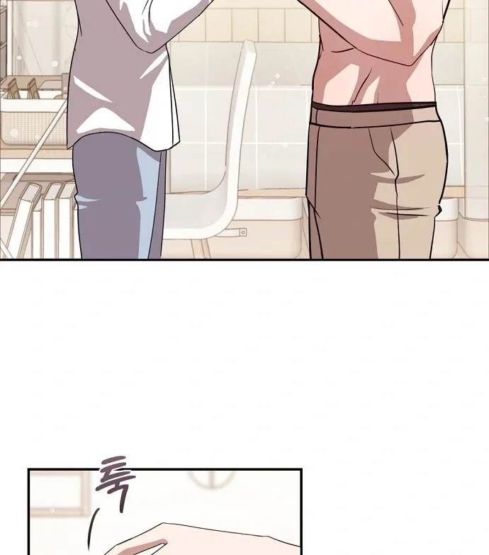 Bed Partner Chapter 39 page 29