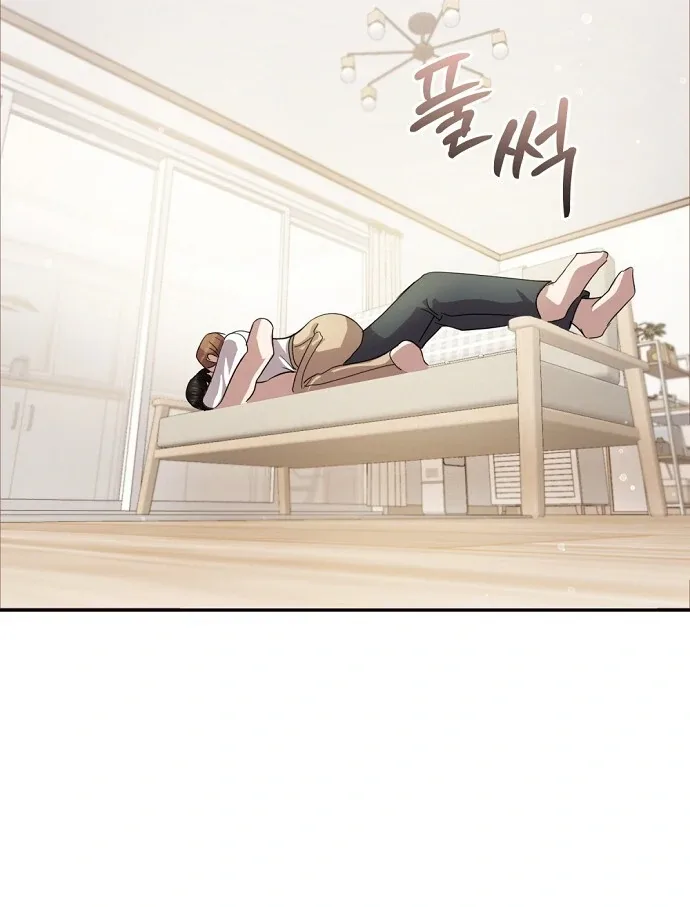 Bed Partner Chapter 39 page 72