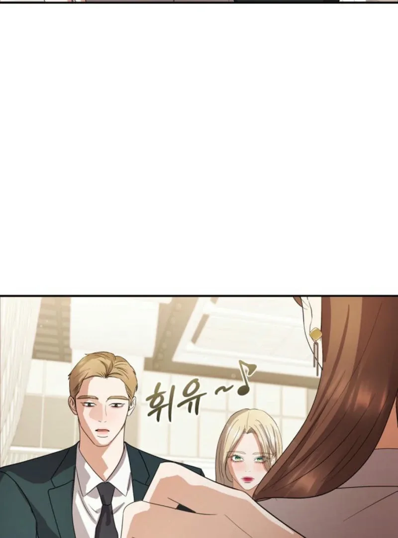 Bed Partner Chapter 41 page 69