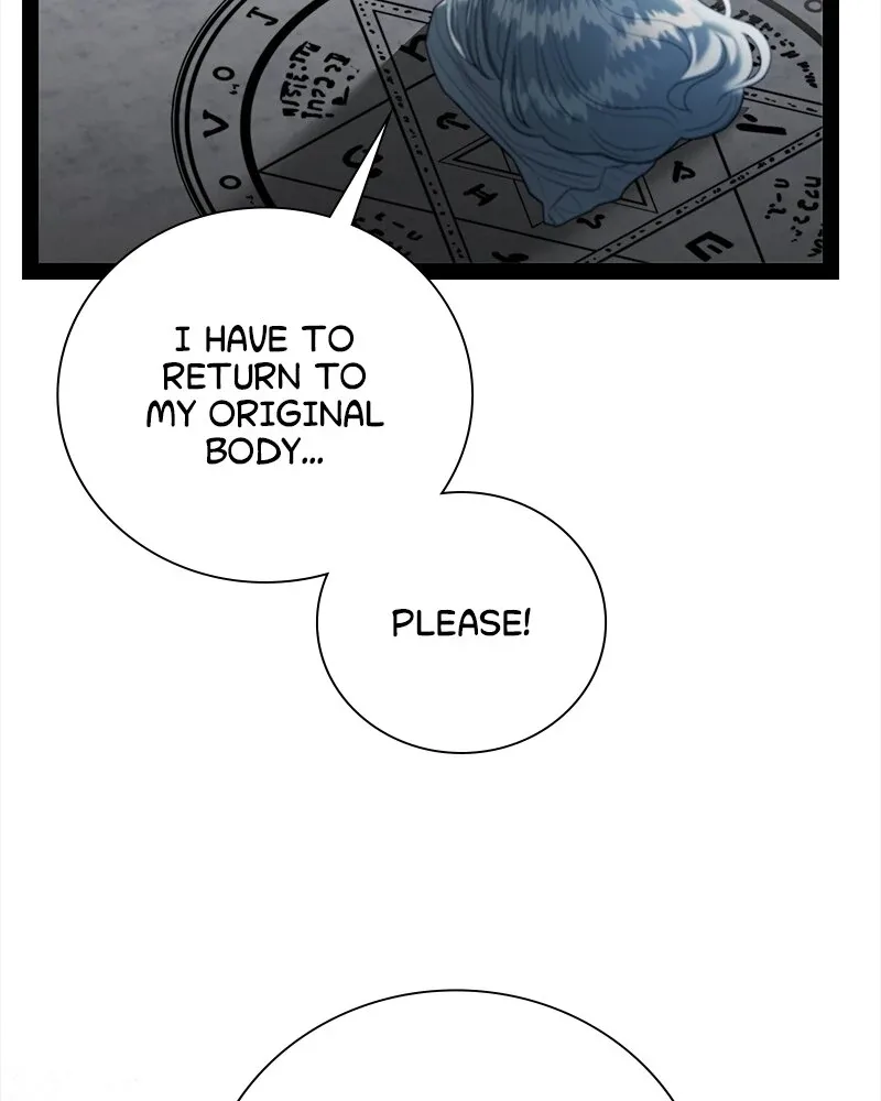 Becoming a Wicked Witch With a Paladin’s First Night Chapter 38 page 49
