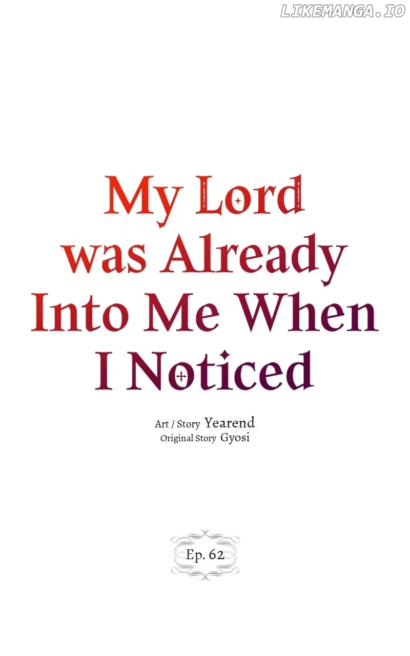 Before I knew it, I had stolen the Dark Lord’s Heart Chapter 62 page 2
