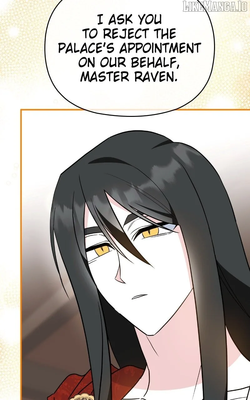 Before I knew it, I had stolen the Dark Lord’s Heart Chapter 74 page 24