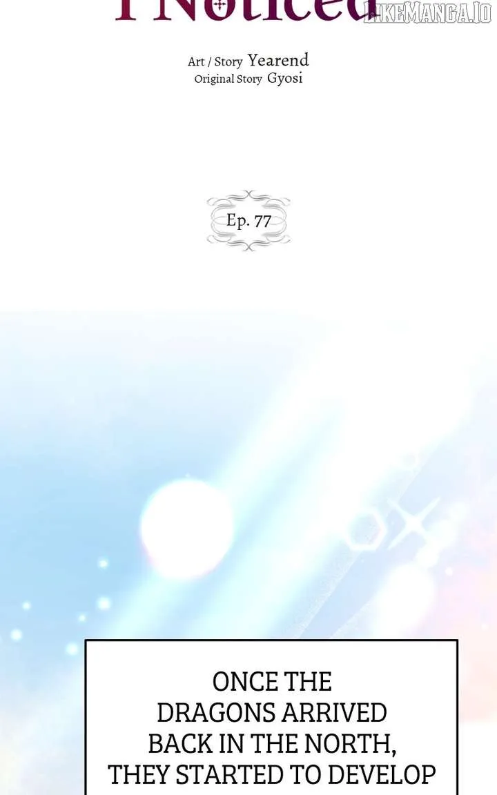 Before I knew it, I had stolen the Dark Lord’s Heart Chapter 77 page 54
