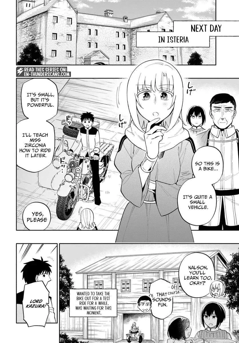 Became part of the family with the four brothers of the ducal Chapter 96.2 page 10