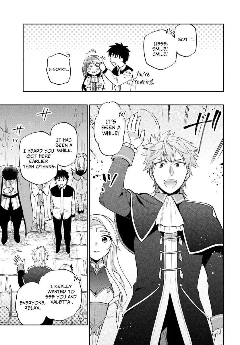 Became part of the family with the four brothers of the ducal Chapter 96.2 page 13