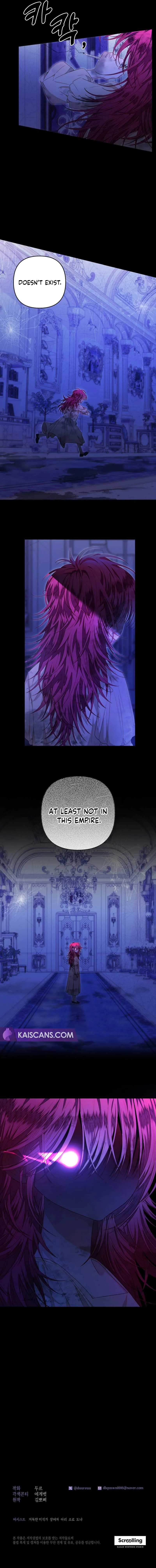 Being a Maid is Better than Being a Princess Chapter 10 page 11