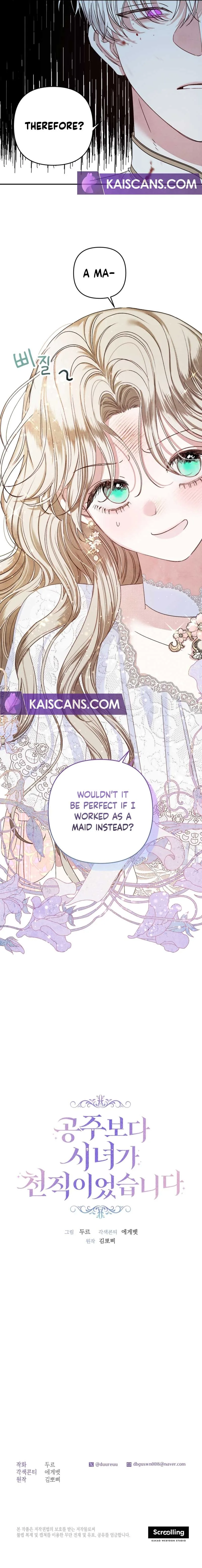 Being a Maid is Better than Being a Princess Chapter 1 page 11