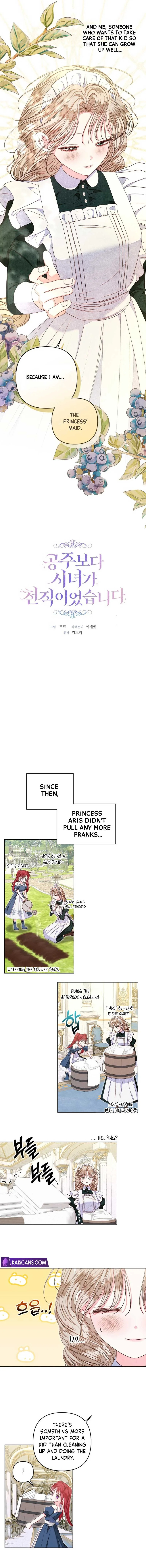 Being a Maid is Better than Being a Princess Chapter 14 page 8