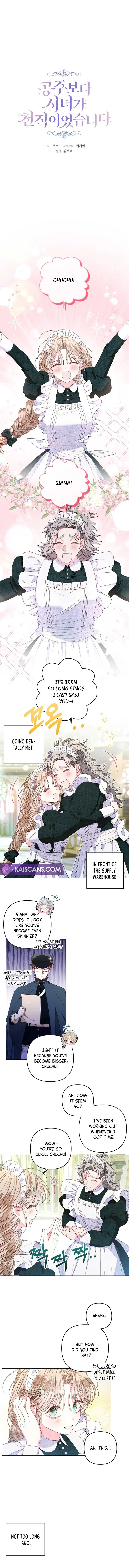 Being a Maid is Better than Being a Princess Chapter 16 page 2