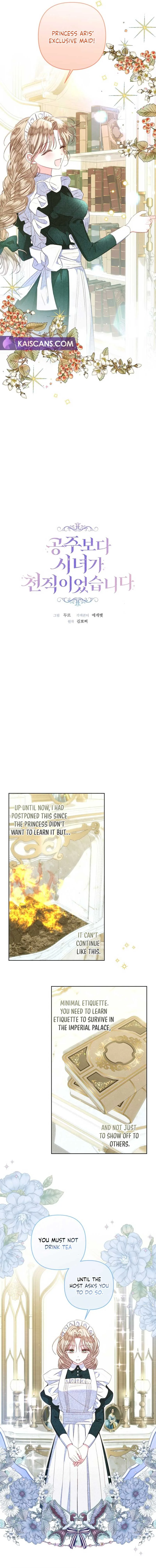 Being a Maid is Better than Being a Princess Chapter 17 page 4