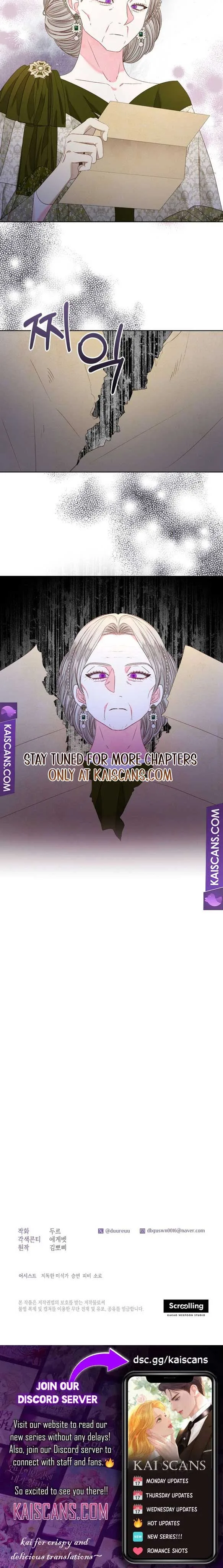 Being a Maid is Better than Being a Princess Chapter 19 page 9