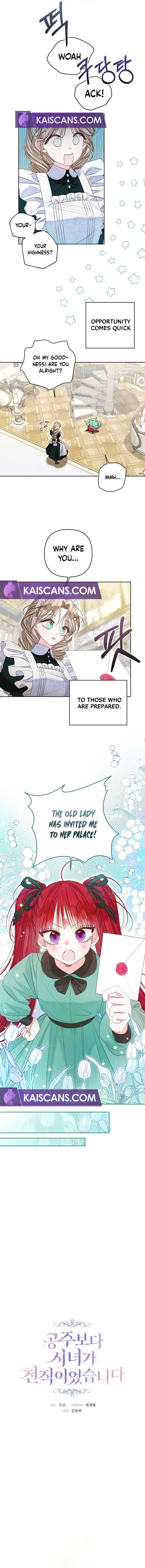 Being a Maid is Better than Being a Princess Chapter 20 page 5