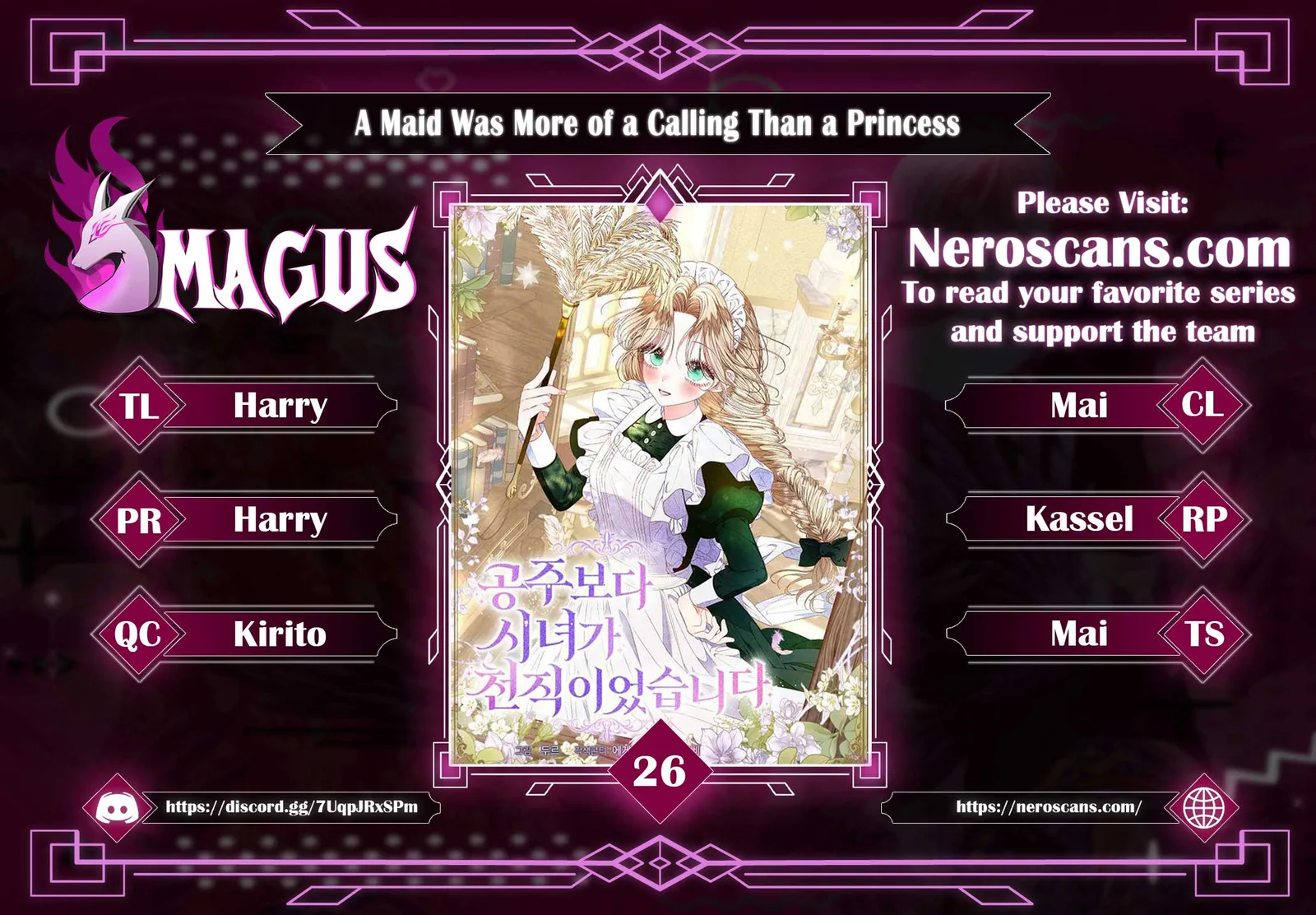 Being a Maid is Better than Being a Princess Chapter 26 page 2