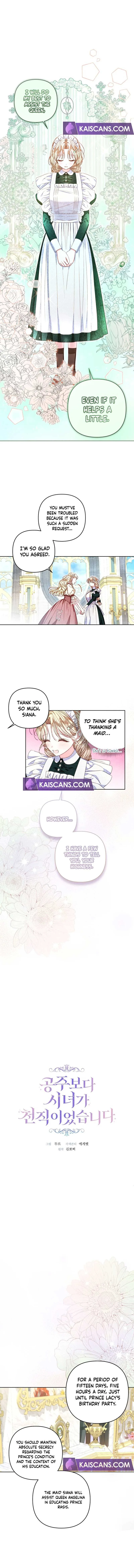 Being a Maid is Better than Being a Princess Chapter 27 page 2