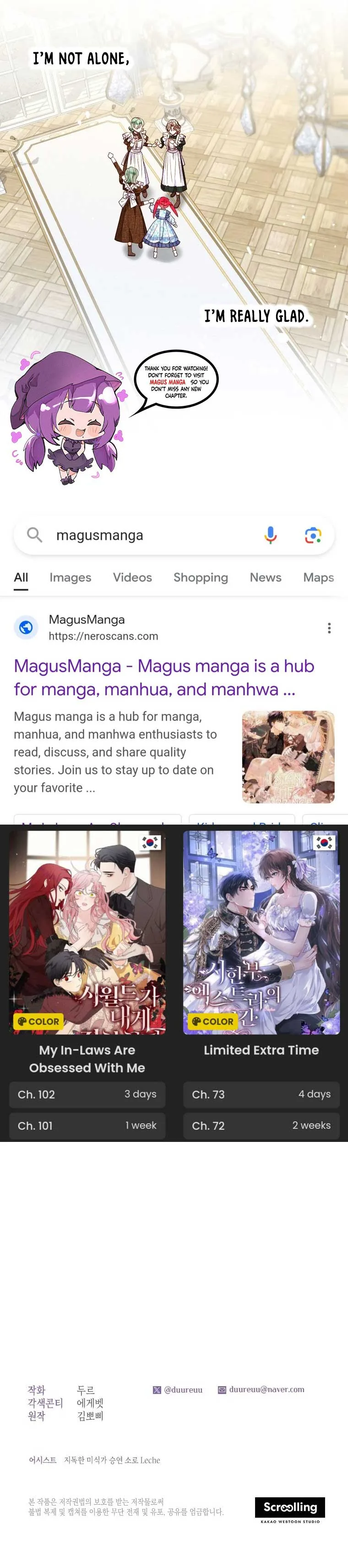 Being a Maid is Better than Being a Princess Chapter 26 page 17