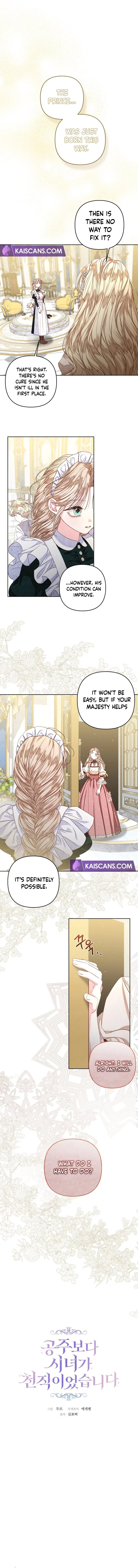 Being a Maid is Better than Being a Princess Chapter 28 page 2