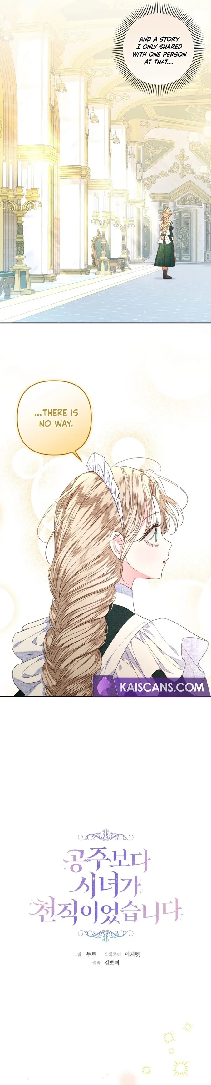 Being a Maid is Better than Being a Princess Chapter 25 page 6