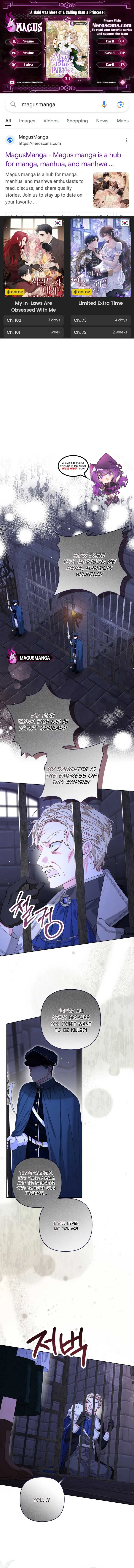 Being a Maid is Better than Being a Princess Chapter 31 page 2