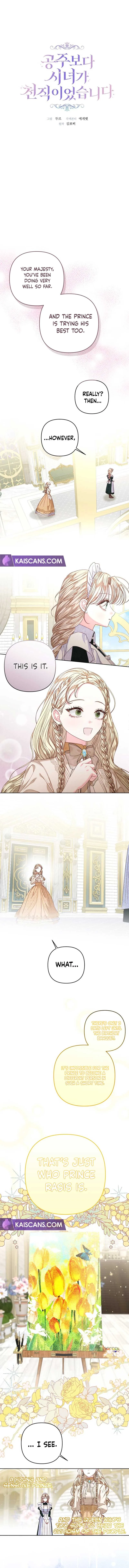 Being a Maid is Better than Being a Princess Chapter 30 page 3