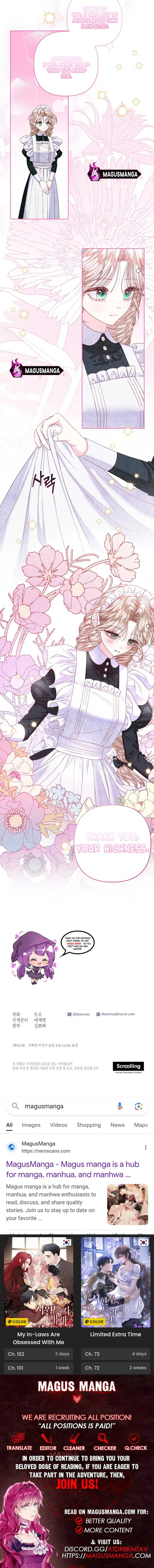 Being a Maid is Better than Being a Princess Chapter 31 page 13