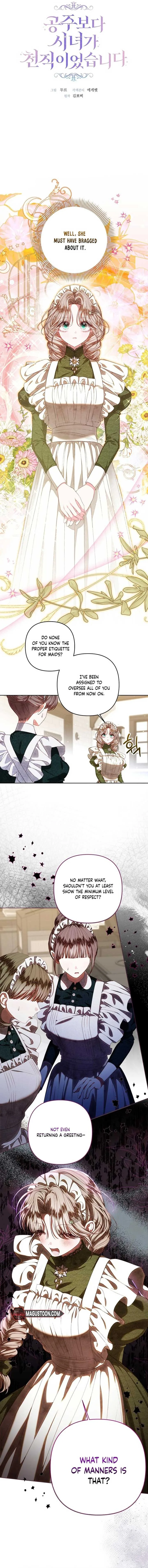 Being a Maid is Better than Being a Princess Chapter 34 page 4