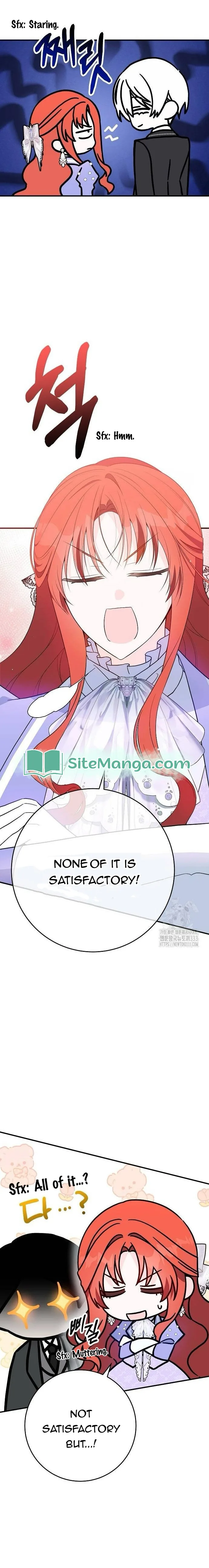 Before I knew it, I had stolen the Dark Lord’s Heart Chapter 39 page 5