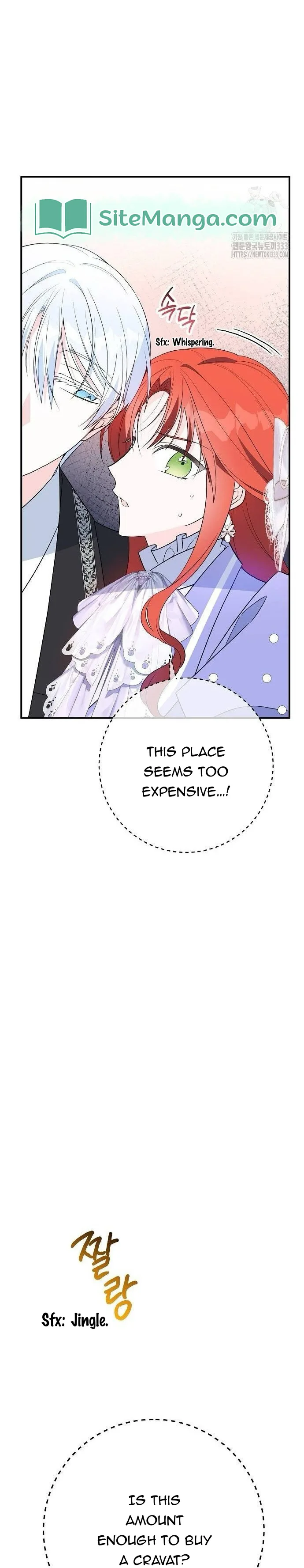 Before I knew it, I had stolen the Dark Lord’s Heart Chapter 39 page 7
