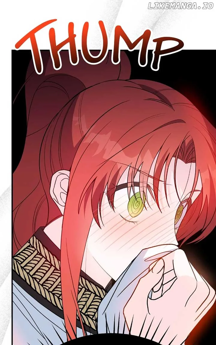 Before I knew it, I had stolen the Dark Lord’s Heart Chapter 42 page 28