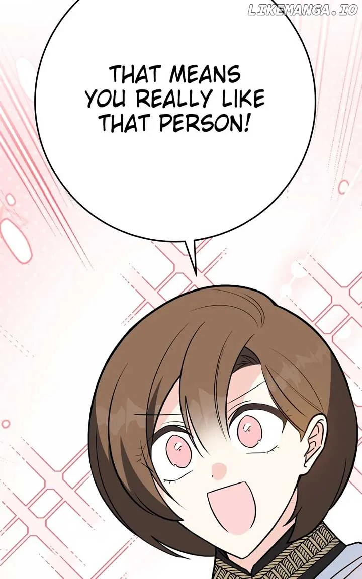 Before I knew it, I had stolen the Dark Lord’s Heart Chapter 41 page 21