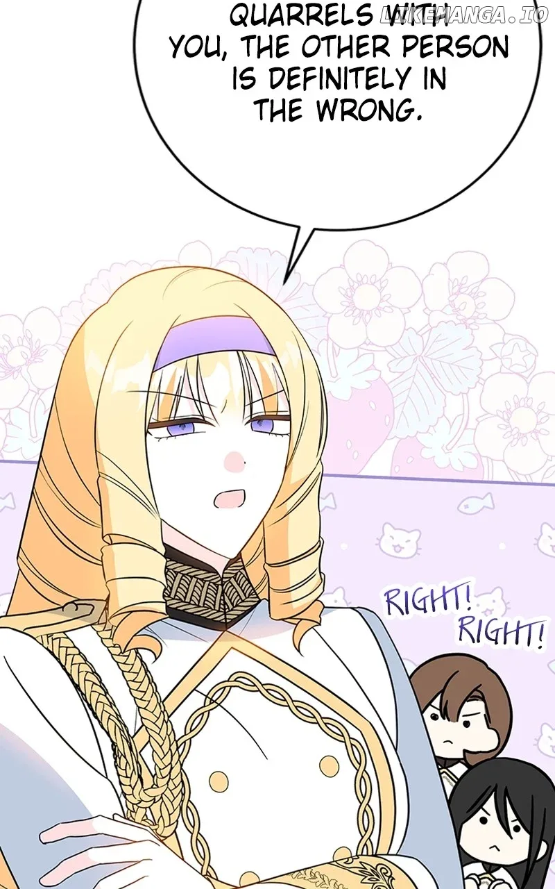 Before I knew it, I had stolen the Dark Lord’s Heart Chapter 46 page 22
