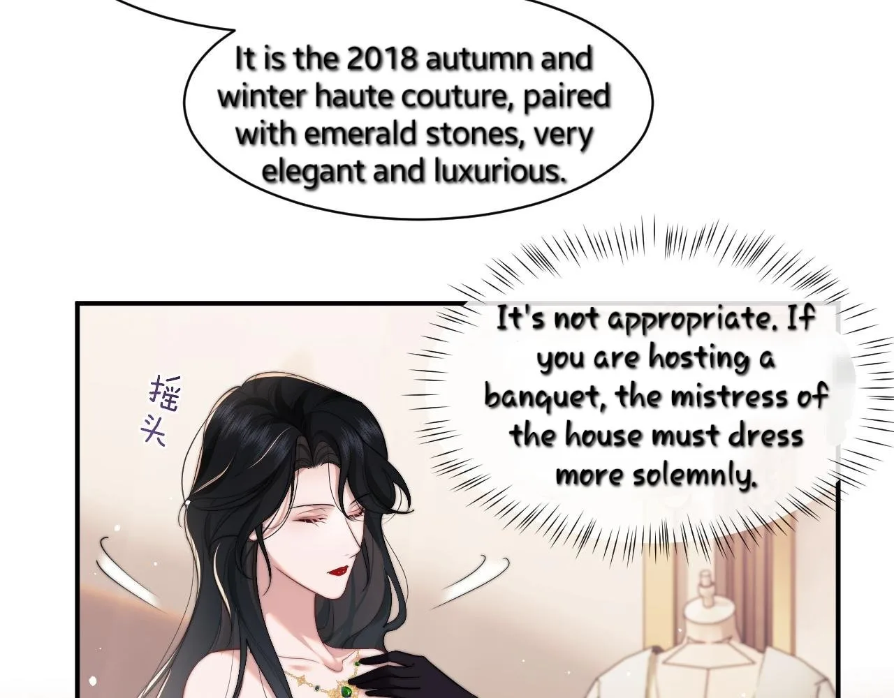 Becoming the Unwanted Mistress of a Noble Family Chapter 15 page 10
