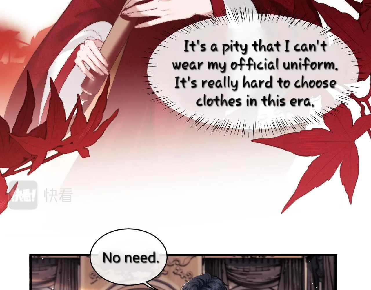 Becoming the Unwanted Mistress of a Noble Family Chapter 15 page 13