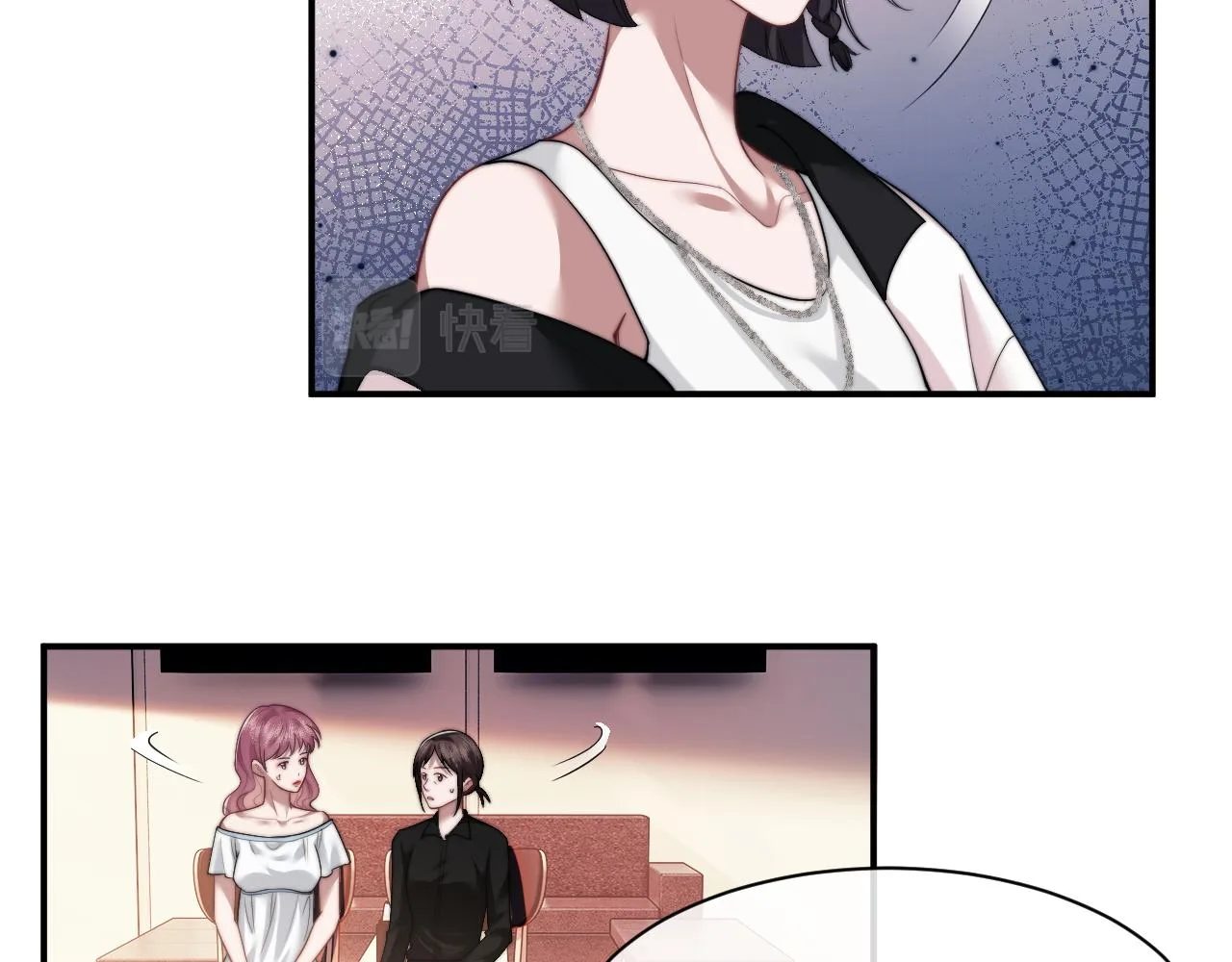 Becoming the Unwanted Mistress of a Noble Family Chapter 15 page 30