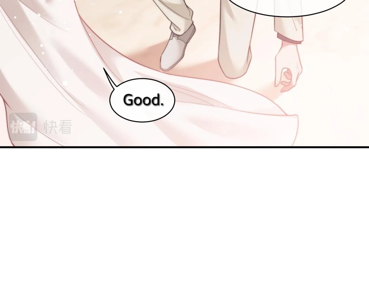 Becoming the Unwanted Mistress of a Noble Family Chapter 15 page 43