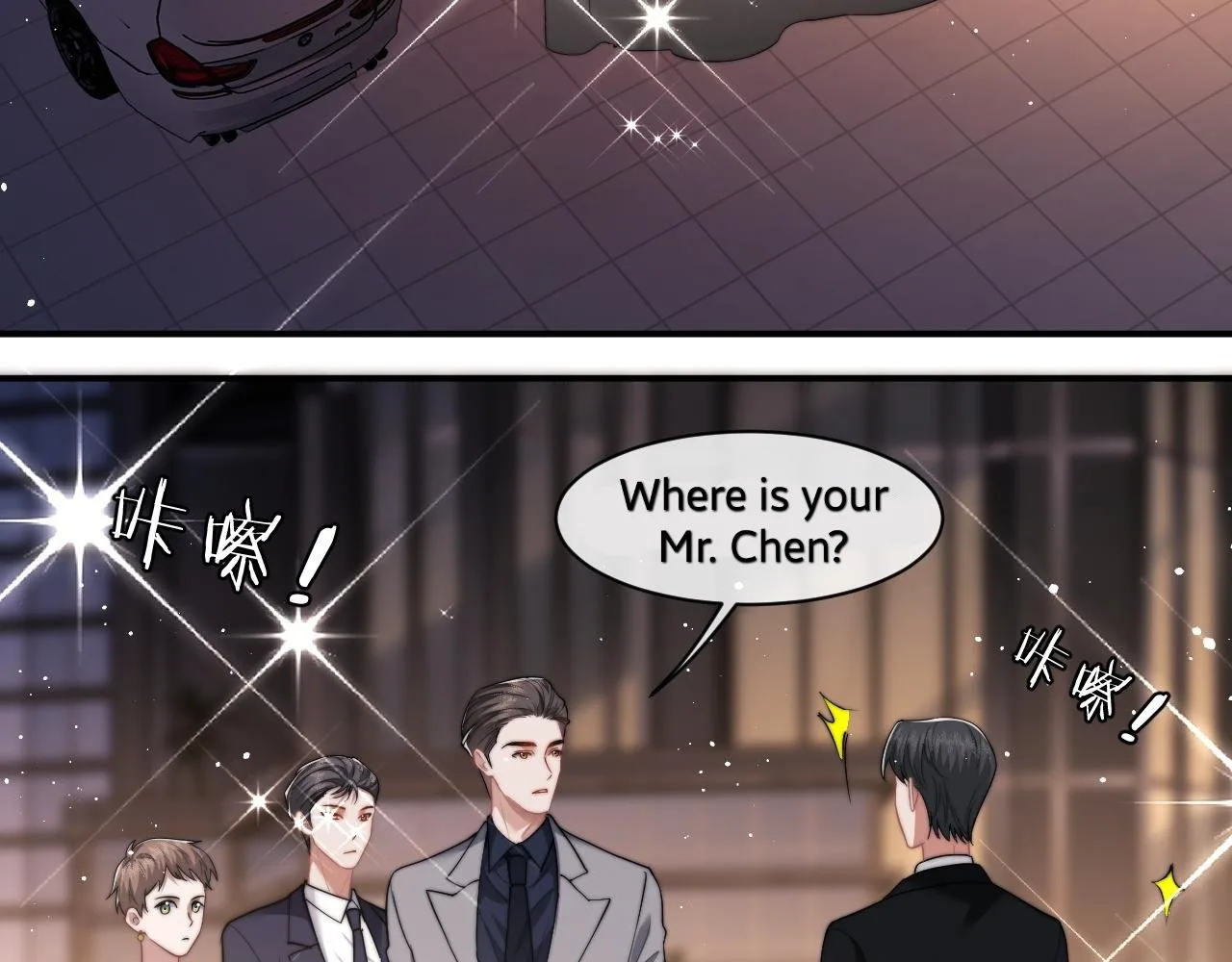 Becoming the Unwanted Mistress of a Noble Family Chapter 15 page 62