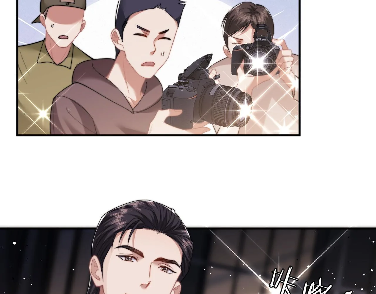 Becoming the Unwanted Mistress of a Noble Family Chapter 15 page 64