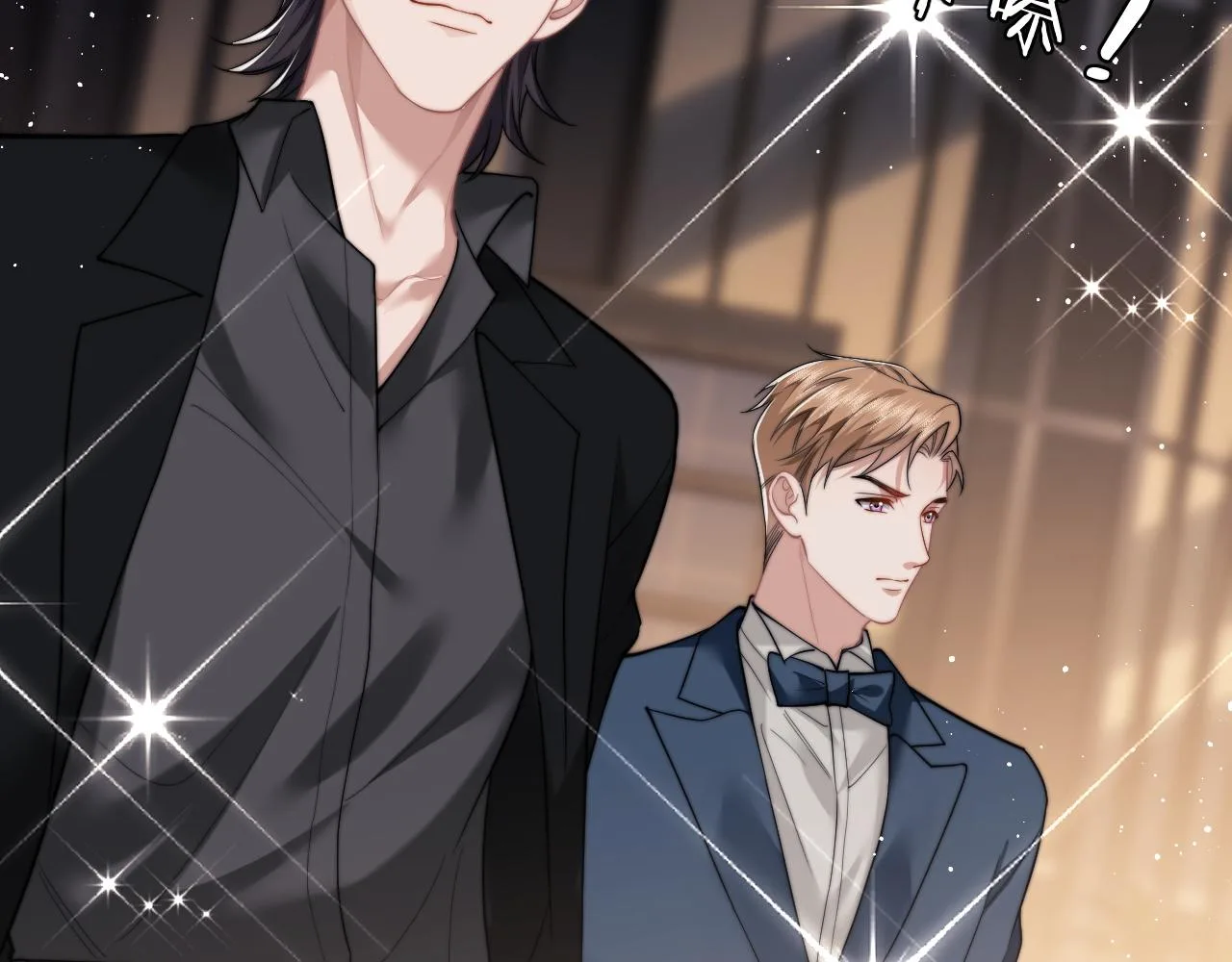Becoming the Unwanted Mistress of a Noble Family Chapter 15 page 65