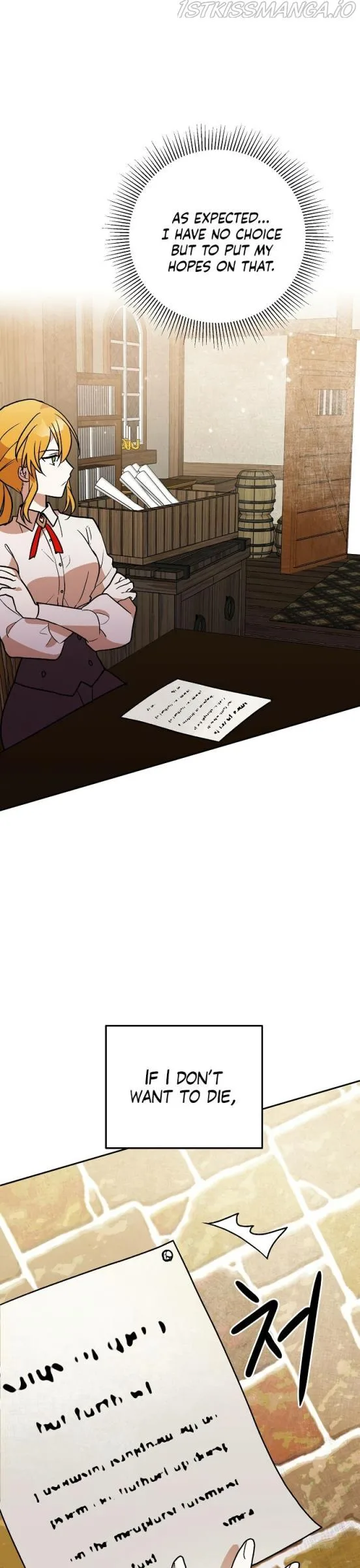 Belle and the Beast’s Labour Contract Chapter 1 page 36