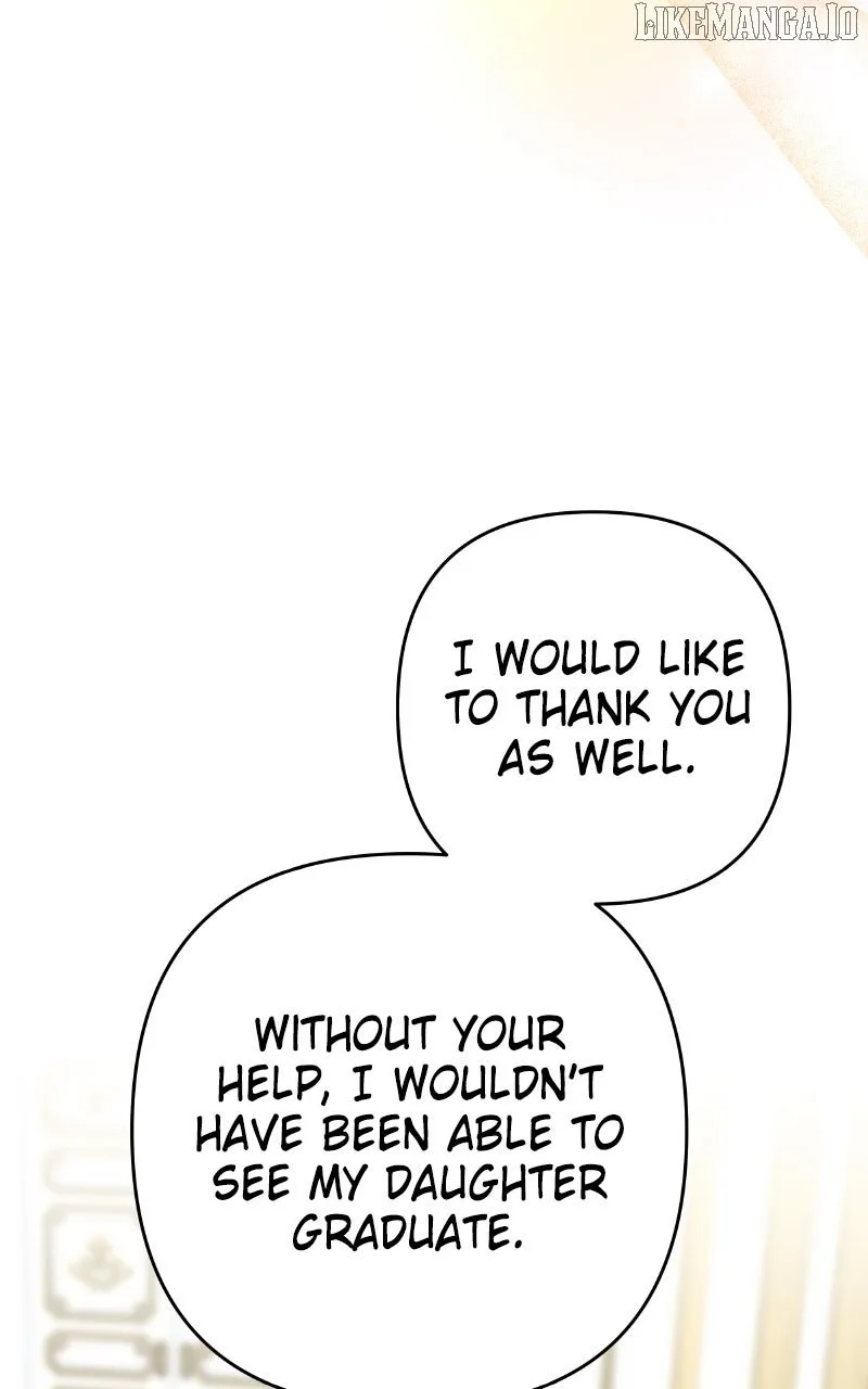 Before I knew it, I had stolen the Dark Lord’s Heart Chapter 73 page 20