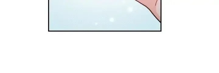 Belle and the Beast’s Labour Contract Chapter 30 page 8