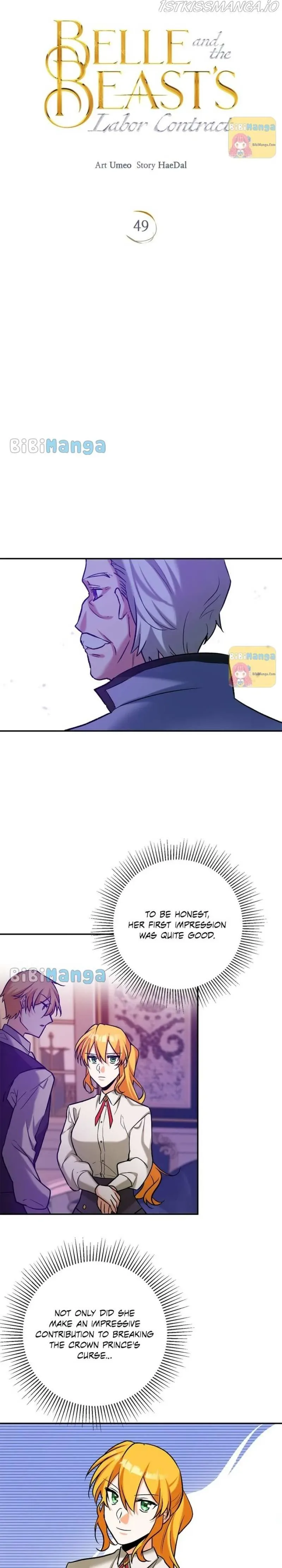 Belle and the Beast’s Labour Contract Chapter 49 page 7