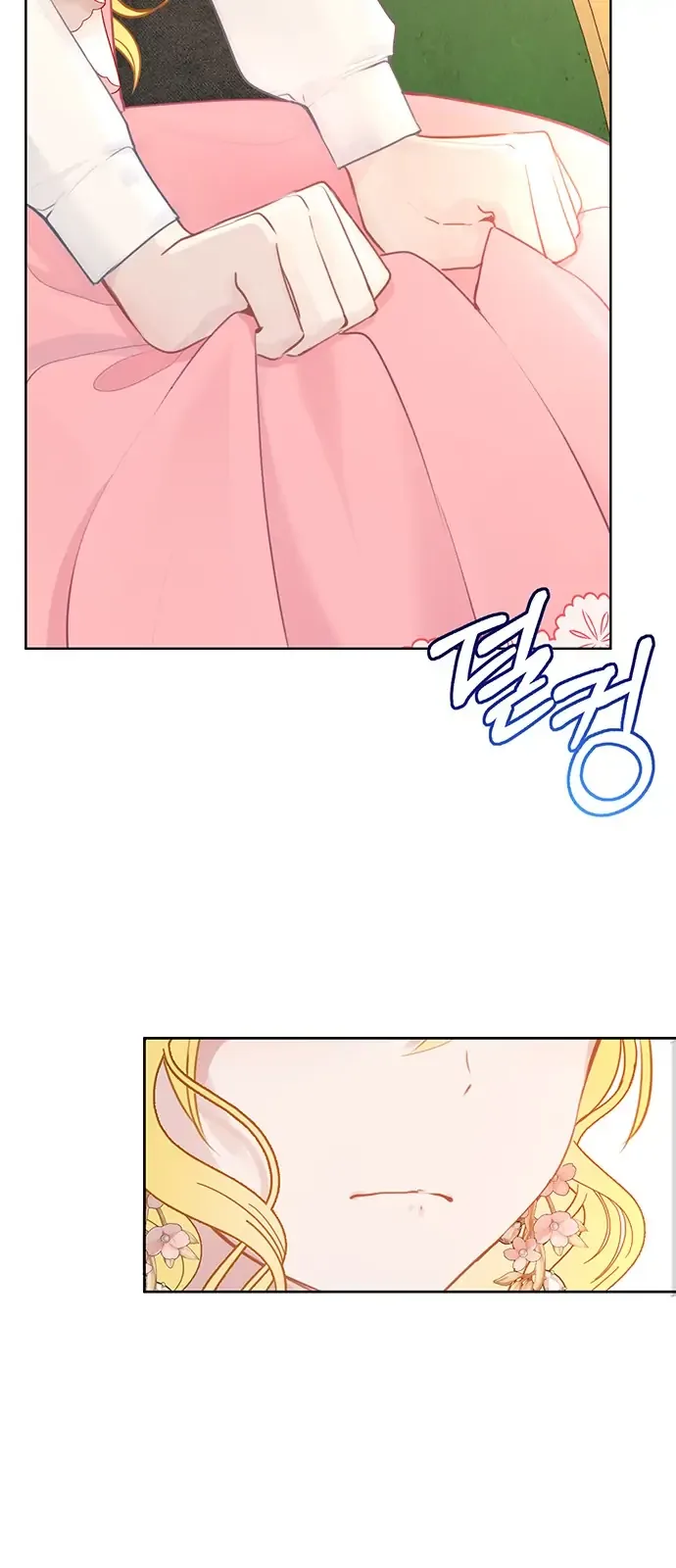 Beloved in-laws Chapter 1 page 4