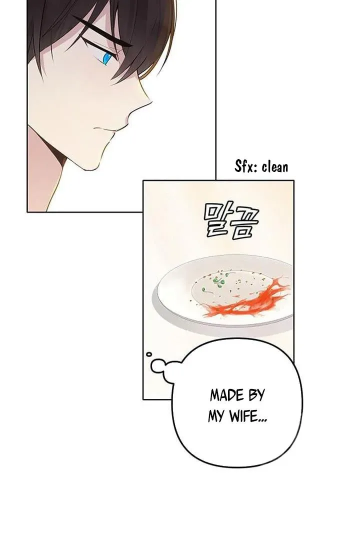 Beloved in-laws Chapter 5 page 7