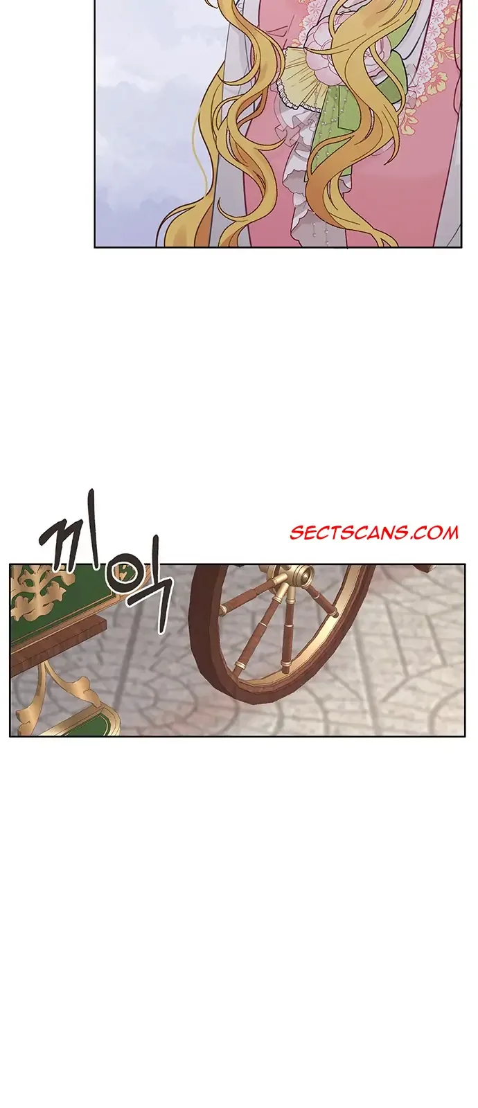 Beloved in-laws Chapter 1 page 8